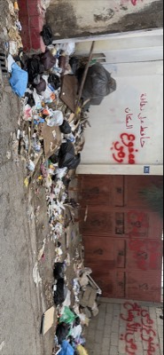 نفايات متوسطة الحجم