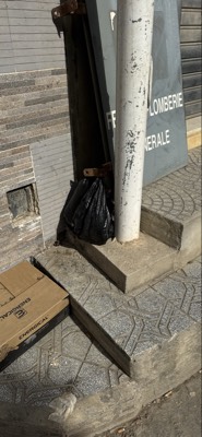نفايات صغيرة